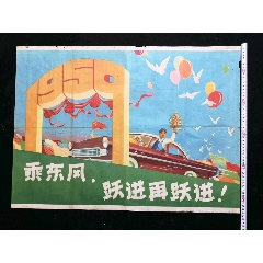哪里可以制作斯克利普斯学院毕业证
